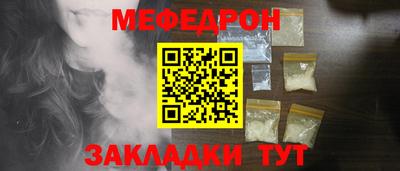 mix Рязань