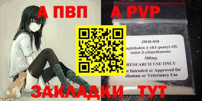 mix Рязань