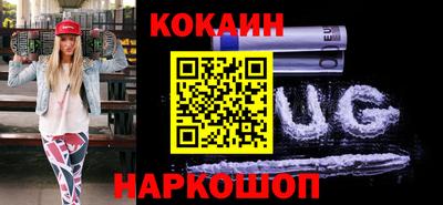 mix Рязань
