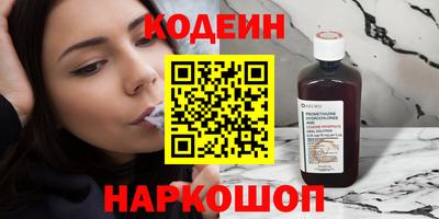 mix Рязань