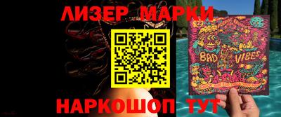 mix Рязань