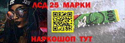МДМА Рузаевка