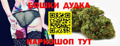 МДМА Рузаевка