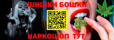 МДМА Рузаевка
