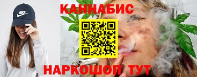 прущий лед Рыбинск