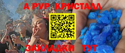 mix Рязань