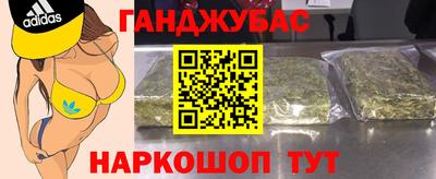 mix Рязань