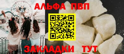 mix Рязань