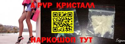 mix Рязань