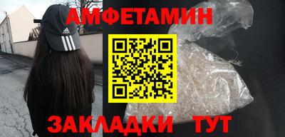 прущий лед Рыбинск