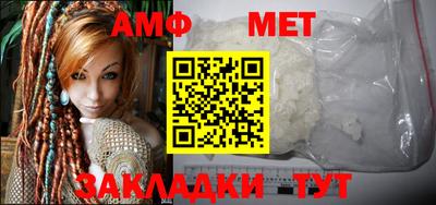 mix Рязань