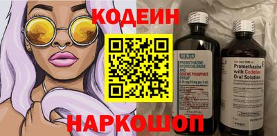 МДМА Рузаевка