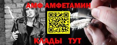 mix Рязань