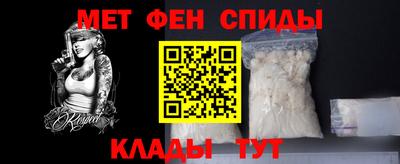 прущий лед Рыбинск