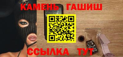 прущий лед Рыбинск