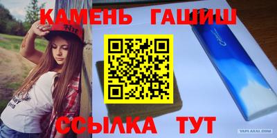 mix Рязань
