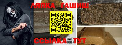mix Рязань