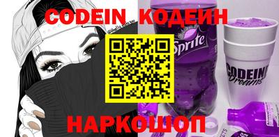 mix Рязань