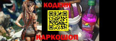 mix Рязань