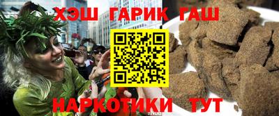 mix Рязань