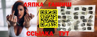 МДМА Рузаевка