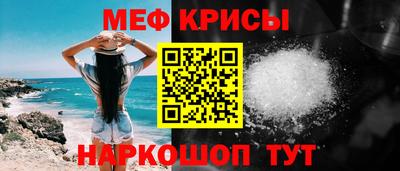 mix Рязань