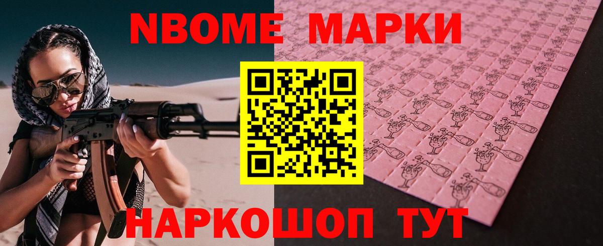 ЛСД экстази ecstasy Ростов Великий